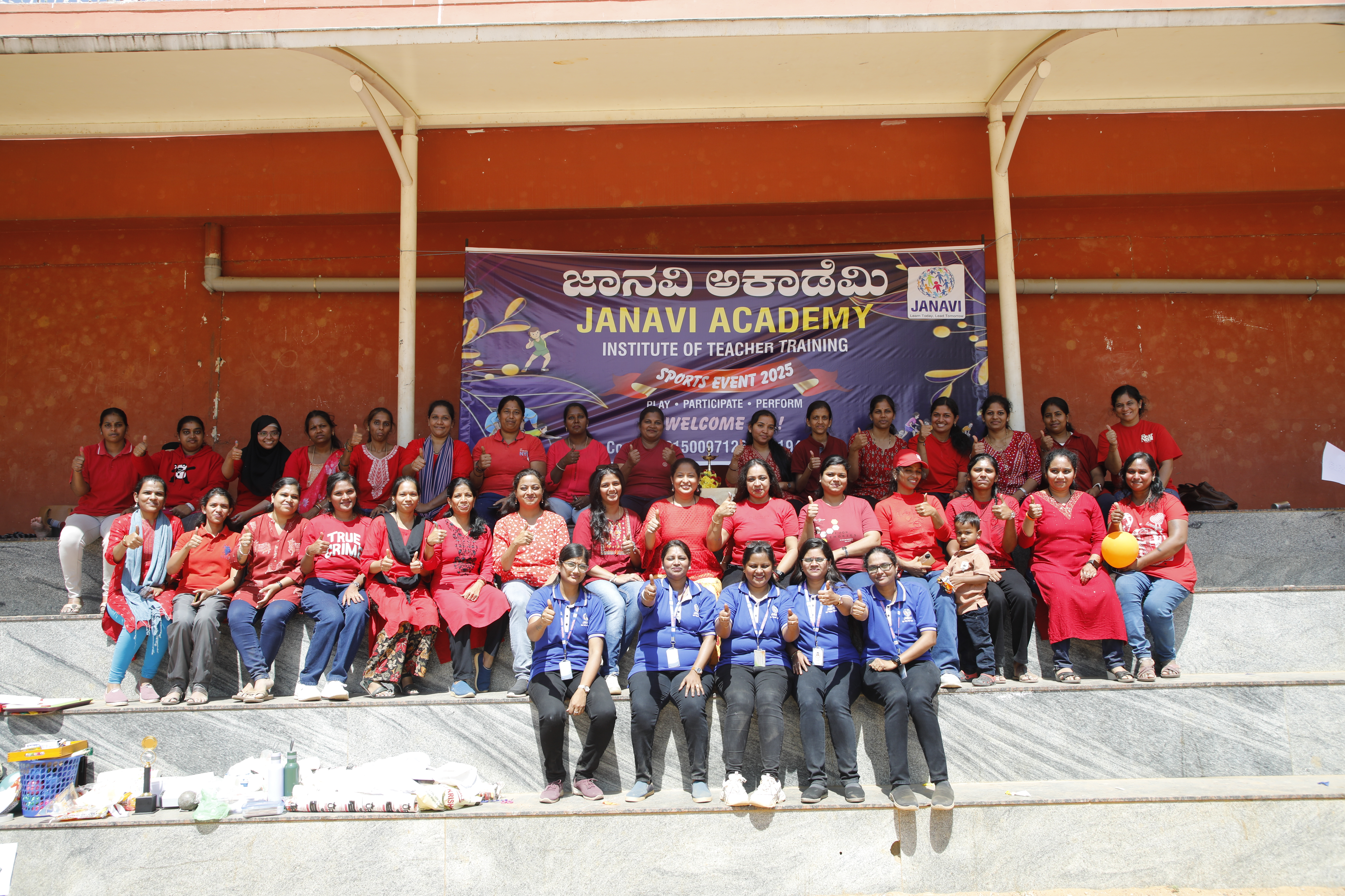 Sports Event